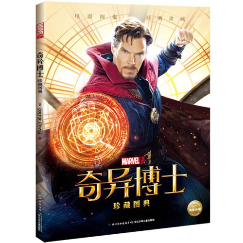 学考没过没有高中毕业证可以上大学吗